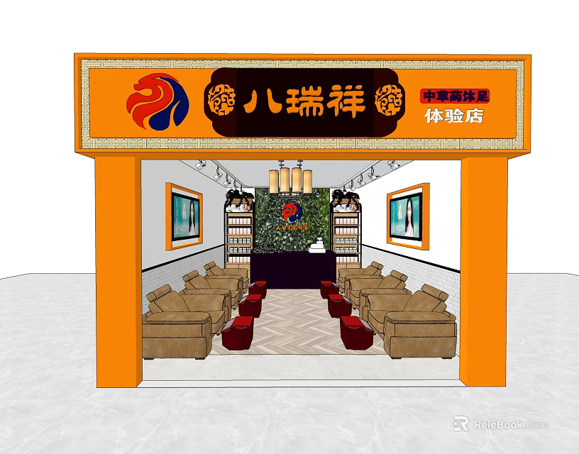 Barrui Xiang Chinese Home Experience Mall Store With Sofas Chandelier And Green Plant Wall 3d model 