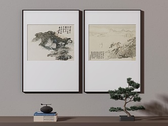 New Chinese Decorative Painting 3d model