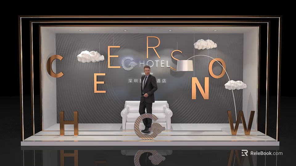 CERSNO Hotel Window Display With Man In Suit White Sofa Golden Letters And Cloud Decor 3d model 