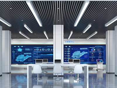 Modern Exhibition Hall Interior With Blue Screens Data Charts Maps And White Furniture 3d model