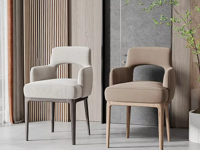 Modern Dining Chairs With Beige Light Brown Upholstery Armrests Wooden Legs In Modern Interior Space 3d model