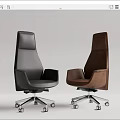 Modern Leather Office Chair in Gray and Brown with High Back Armrests and Wheeled Base