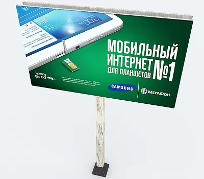 Billboard Signboard 3d model