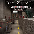 Retro Hotpot Restaurant Interior With Beverage Shelves And Neon Lights