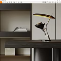 Modern table lamp 3d model
