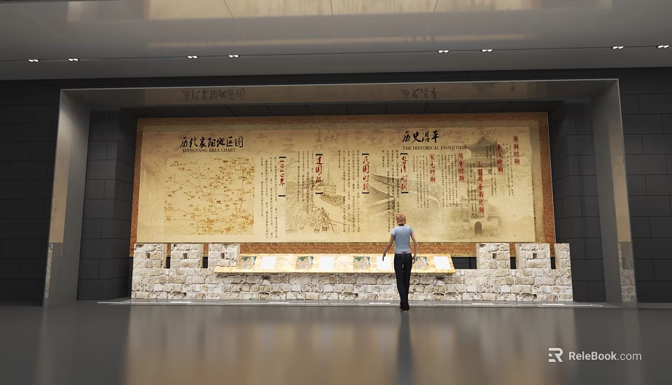 Historical Cultural Display Wall With Ancient Texts Patterns And Stone Base In Exhibition Hall 3d model 