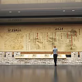 Historical Cultural Display Wall With Ancient Texts Patterns And Stone Base In Exhibition Hall