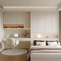 Modern Tatami Bedroom Interior Design With Desk Chair And Storage Cabinets