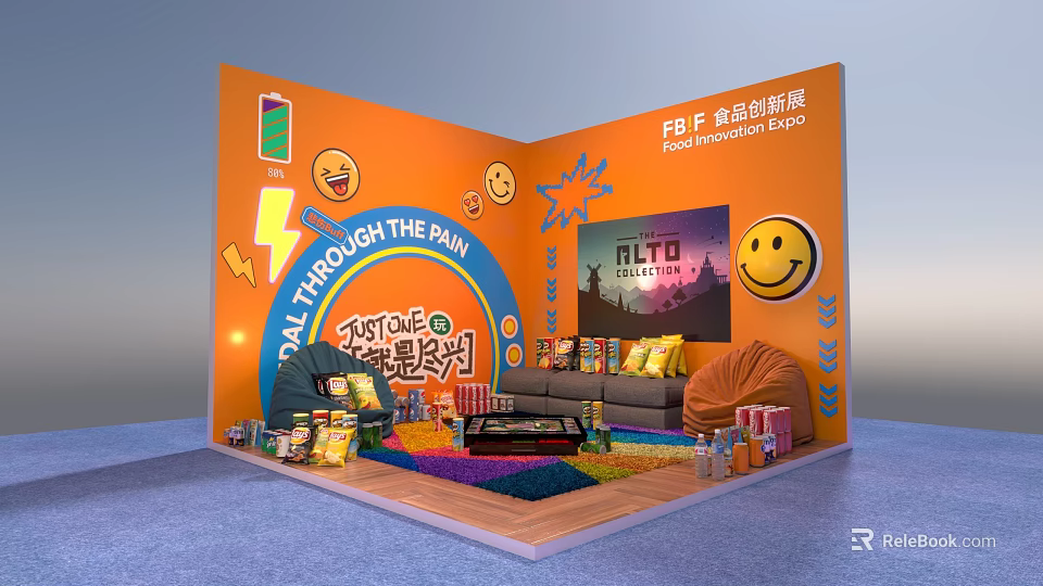Vibrant Food Innovation Award Exhibition Booth With Snacks Drinks Cozy Sofa And Colorful Carpet 3d model 