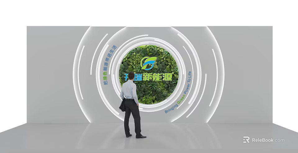 Showroom With Circular Entrance Featuring Green Plant Wall And Blue Energy Logo 3d model 