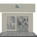 Modern Clothing Store Interior With Hanging Clothes Display Racks Polka Dot Dresses And Mannequins