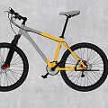 Stylish Yellow and Gray Mountain Bicycle Parked Next to Gray Wall
