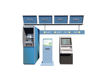Public Facilities With Self Service Terminals ATM Machines And Digital Display Screens 3d model