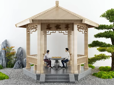 Traditional Chinese Wooden Landscape Pavilion with two people playing chess surrounded by rocks pine trees and green plants 3d model