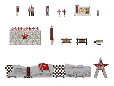 Red Culture Themed Garden Ornaments With Five Pointed Star Billboards Benches And Stone Tablets 3d model