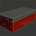 Stylish Red and Black Storage Box with White Trim for Daily Use