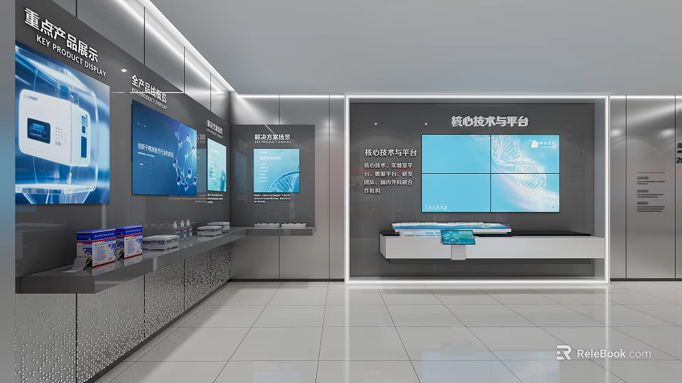 Corporate Exhibition Hall Interior With Digital Displays Information Counters And Technology Platform 3d model