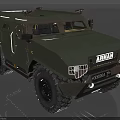 Green Armored Functional Vehicle With Sturdy Design Large Tires Front Protective Grilles And ARBAN Branding