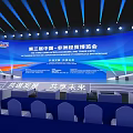 Third China Africa Economic Trade Expo Stage And Seating Arrangement