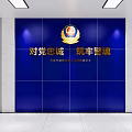 Public Office Area Corridor Featuring White Walls Wooden Doors Blue Framed Displays And Linear Lights