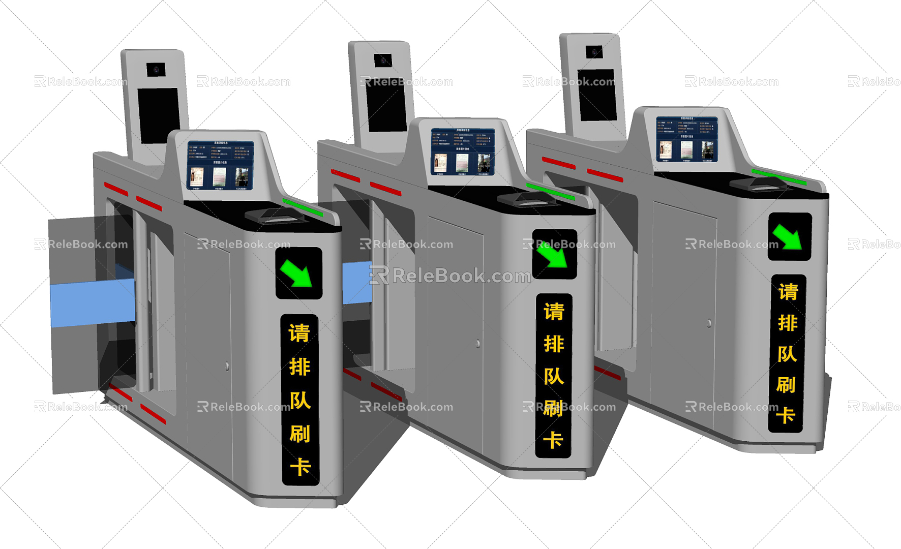 Modern gate automatic security gate entrance access control model