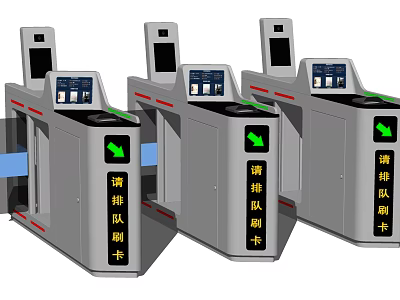 Public Facility Turnstile System Designed For Queue Card Scanning In Public Areas 3d model