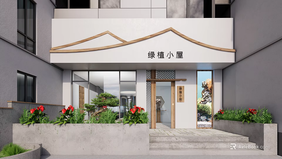Green Plant Cabin Storefront Design With Chinese Style Roof And Wooden Entrance 3d model 