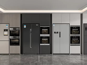 Modern refrigerator 3d model