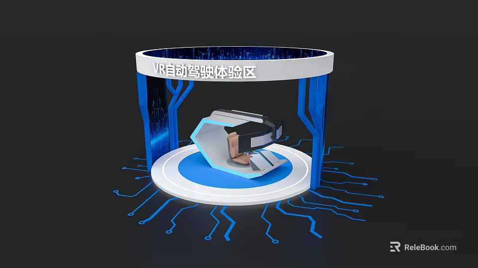 VR Self Driving Experience Zone With Interactive Island Setup And Equipment 3d model 