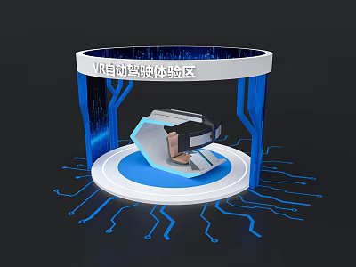 VR Self Driving Experience Zone With Interactive Island Setup And Equipment 3d model