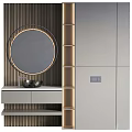Modern Bathroom Vanity With Illuminated Round Mirror Wooden Paneling And Storage Cabinet