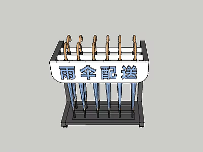 Practical Umbrella Holder With Umbrellas For Daily Essentials Delivery Service 3d model