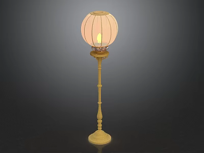 Elegant Classic Floor Lamp With Light Fabric Shade And Golden Stand 3d model