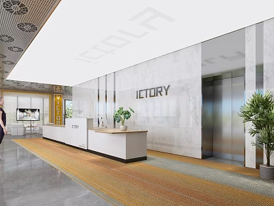 Modern Reception Desk In Lobby Area With Marble Wall ICTORY Logo Elevator And Potted Plant 3d model