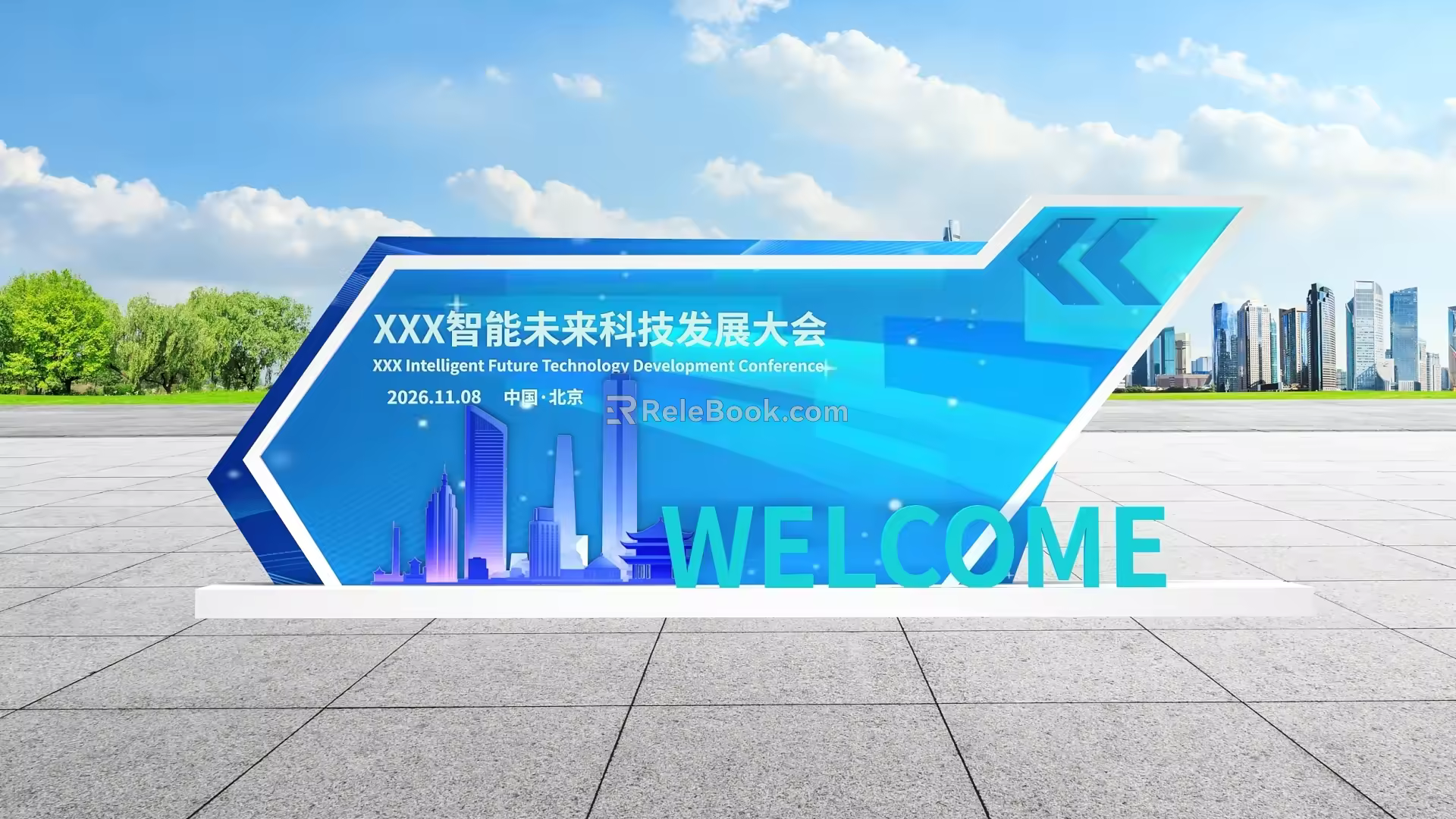 Modern Science and Technology Meichen Conference Forum Guidelines Welcome Wall Yuan Universe 3d model