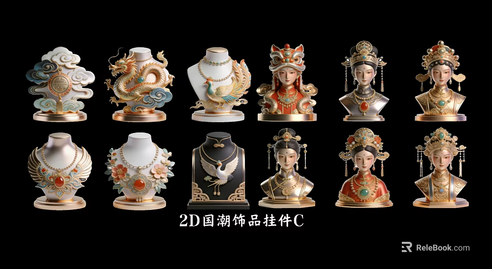 2D Guochao Style Exquisite Decorative Pendant Accessories With Traditional Cultural Designs 3d model 