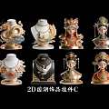 2D Guochao Style Exquisite Decorative Pendant Accessories With Traditional Cultural Designs