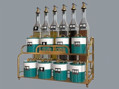 Stylish Blue And White Spice Bottles On Gold Metal Storage Rack 3d model