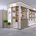Modern Shopping Mall Retail Store Interior With Organized Product Shelves And Brand Logo