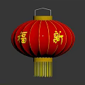 Traditional Red Lantern Furniture With Gold Accents And Chinese Characters