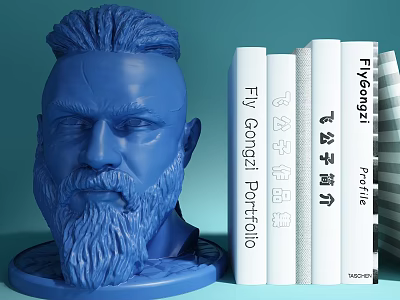 Creative Art Portfolio Books And Profile Collection With Blue Sculpture 3d model