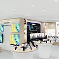 Modern Retail Interior With White Display Tables Large Screens And Products