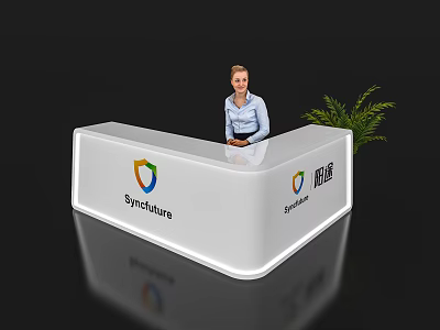 White Reception Desk With Structure Logo And Woman Staff Near Green Plant 3d model