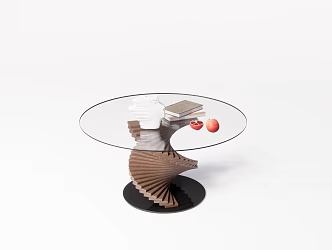 Modern dining table 3d model