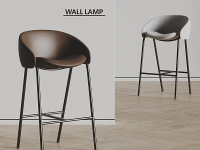 Wall Lamp Modern Bar Chair Leather Bar Chair model