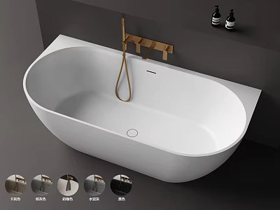 White Inflatable Bathtub With Wall Mounted Faucet And Gray Wall Toiletries 3d model