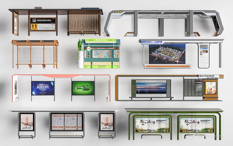 Various Station Platform Designs With Billboards Information Displays And Waiting Areas 3d model 
