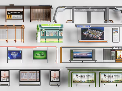 Various Station Platform Designs With Billboards Information Displays And Waiting Areas 3d model