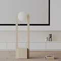 Modern floor lamp 3d model