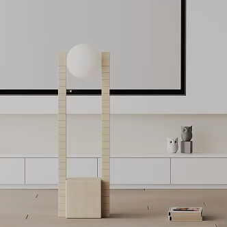 Modern floor lamp 3d model